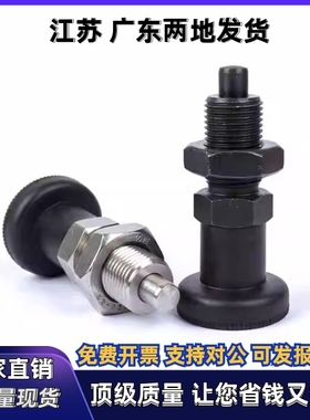 ZAT13分度稍ZAT11 ZAT12 ZAT14-M10 M12 M16-S5 S8 S6 S10 S7 S12