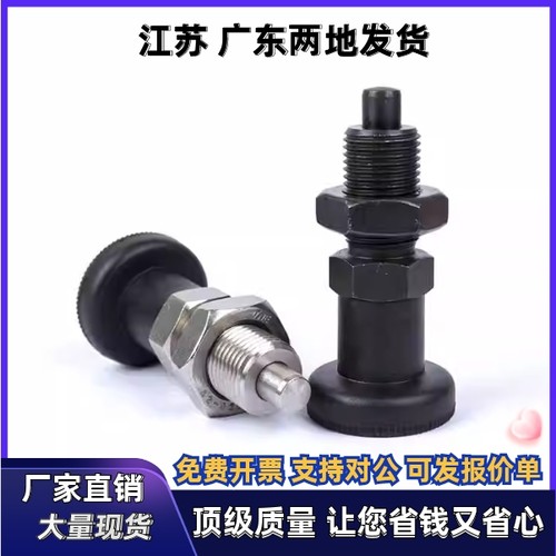 ZAT13分度稍ZAT11 ZAT12 ZAT14-M10 M12 M16-S5 S8 S6 S10 S7 S12