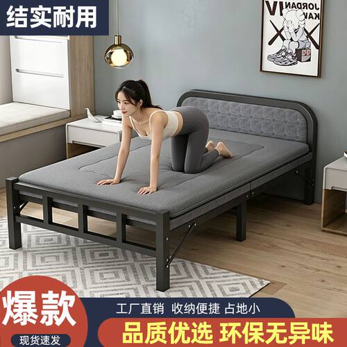 折叠床单人床家用免安装