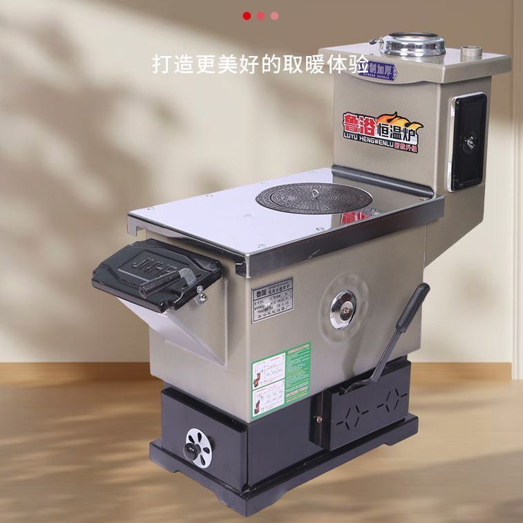 加厚懒汉锅炉采暖炉家用