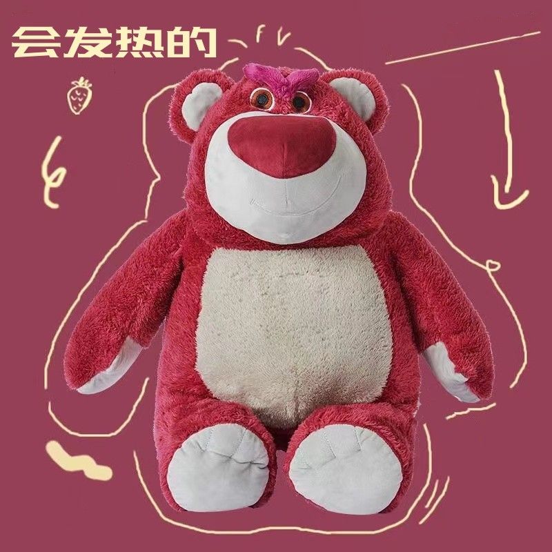 电热水袋充电式加厚防爆