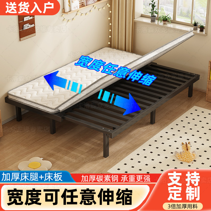 可抽拉铁艺床拼接床简约图片