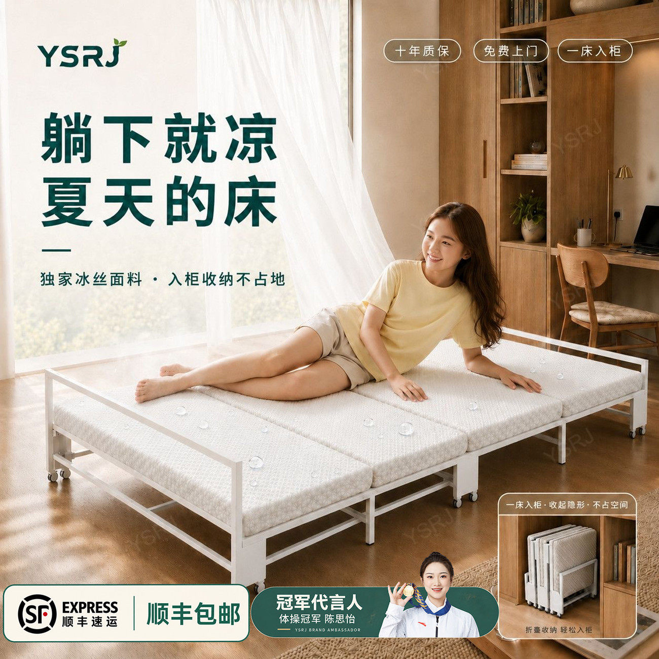 隐形柜式书桌一体午休多功能单人家用伸缩小户型衣柜隐藏折叠床