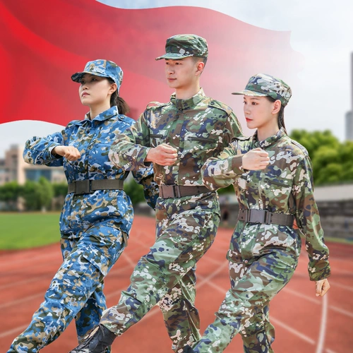 Камуфляжный летний тонкий комплект для школьников для тренировок подходит для мужчин и женщин, подходит для студента