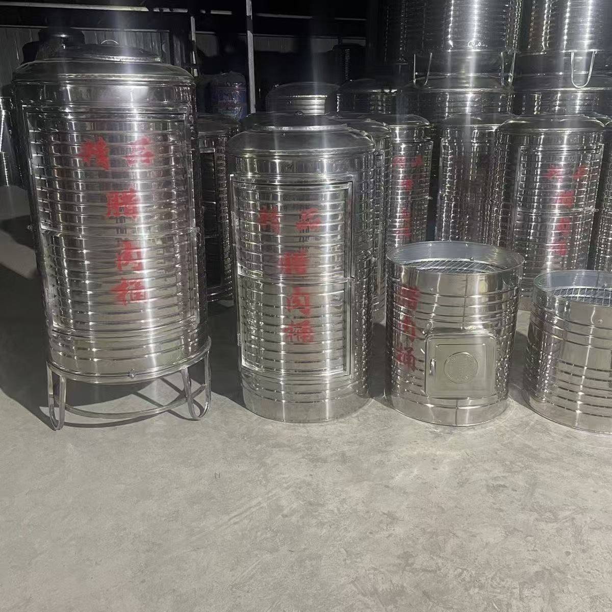 熏腊肉神器 专用熏腊鱼腊肉腊肠不锈钢桶 烟熏炉家用专用熏肉桶,户外/登山/野营/旅行用品,烧烤炉/烤架,淘宝优惠券,粉丝福利购,淘宝优惠卷