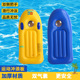 6岁儿童充气冲浪板水上浮排PVC浮床户外戏水游泳圈带把手救生圈