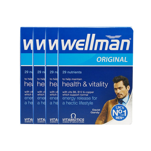 4盒2027年2月英国wellman男士复合营养片维生素30粒含28种维生素
