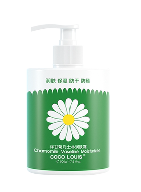 500g丨COCOLOUIS凡士林护手霜