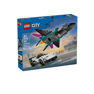 LEGO乐高60489战机跑车速度对决城市组CITY系列汽车飞机男孩积木