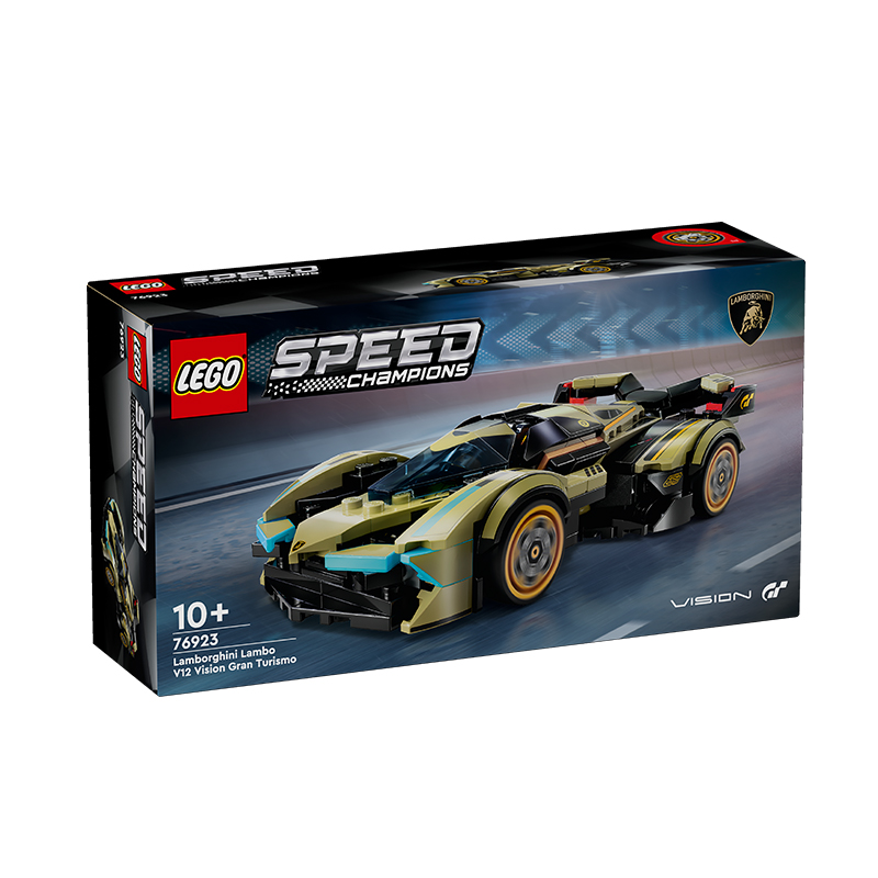 乐高speed赛车系列76923兰博基尼V12 GT超级跑车儿童积木拼装玩具