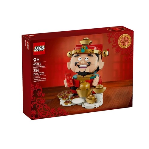 乐高LEGO新年限定中国风40864财神爷拼装积木玩具摆件男女孩礼物