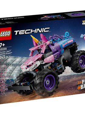 LEGO乐高机械组系列42220 MonsterJamSparkleSmash回力车积木玩具