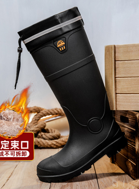 防砸防刺钢头雨鞋男士工地防钉子劳保鞋高筒雨靴防水靴胶鞋收缩口