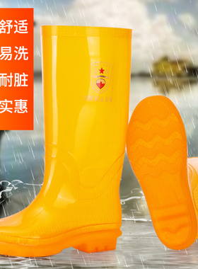 黄色高筒雨鞋男速干无内里胶鞋外穿赶海钓鱼水鞋水晶底防滑防水靴