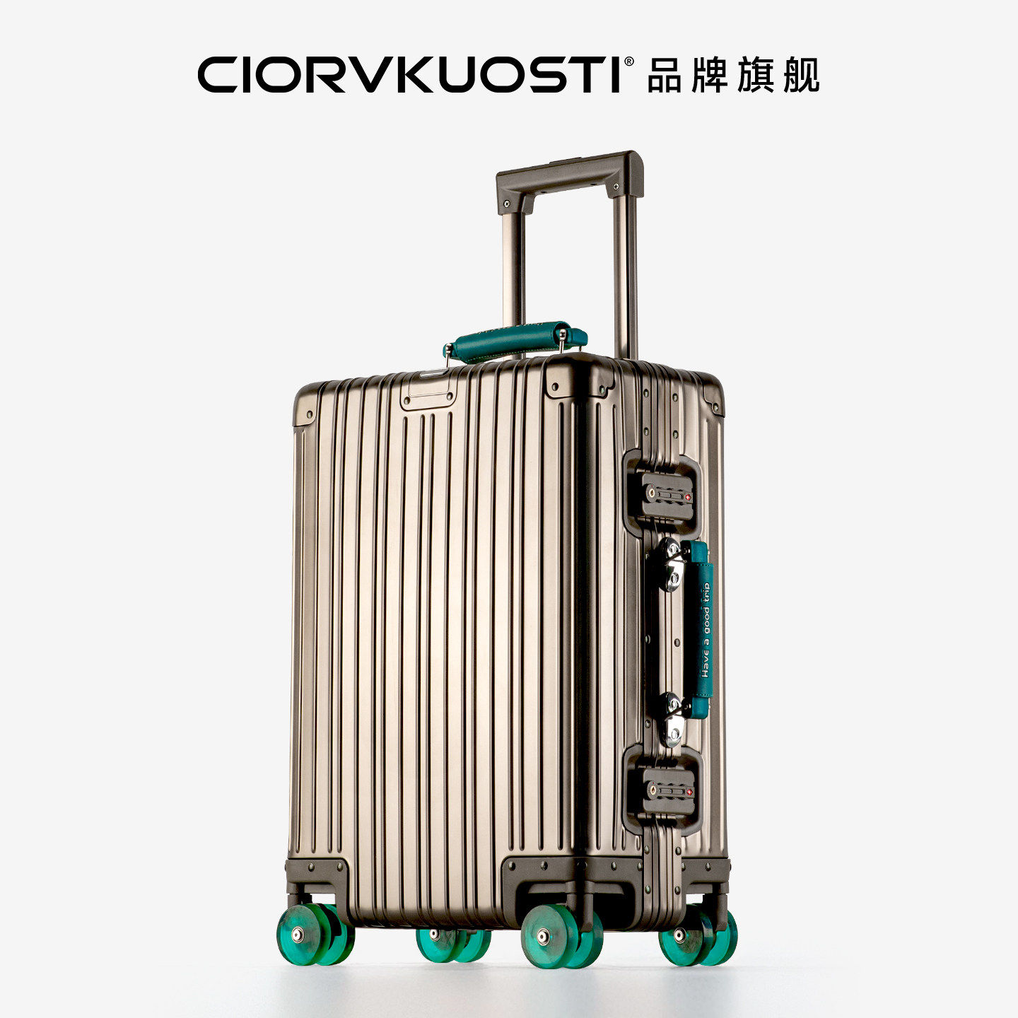 CiorvKuosti行李箱全铝镁合金拉杆箱登机旅行箱大容量女密码箱男