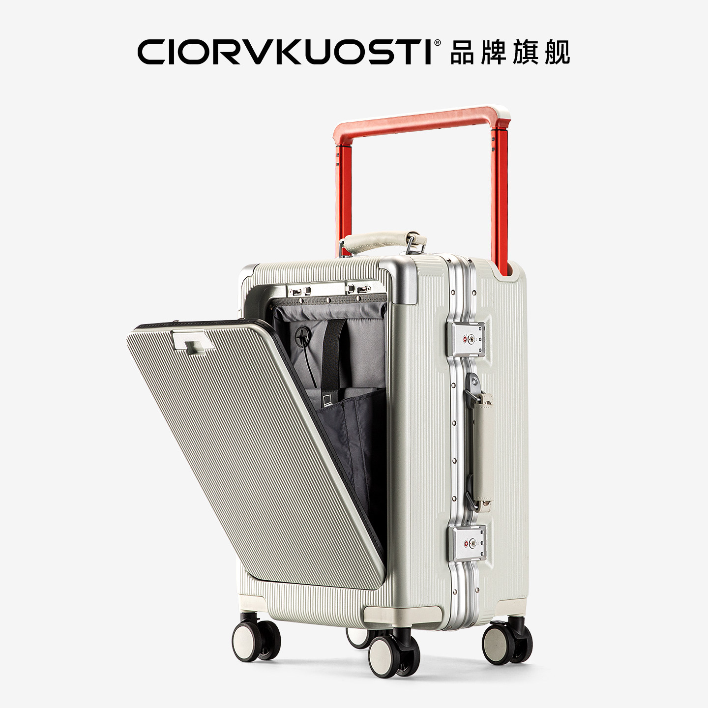 2026新款前置开盖行李箱女20寸商务登机箱宽拉杆旅行密码皮箱子男