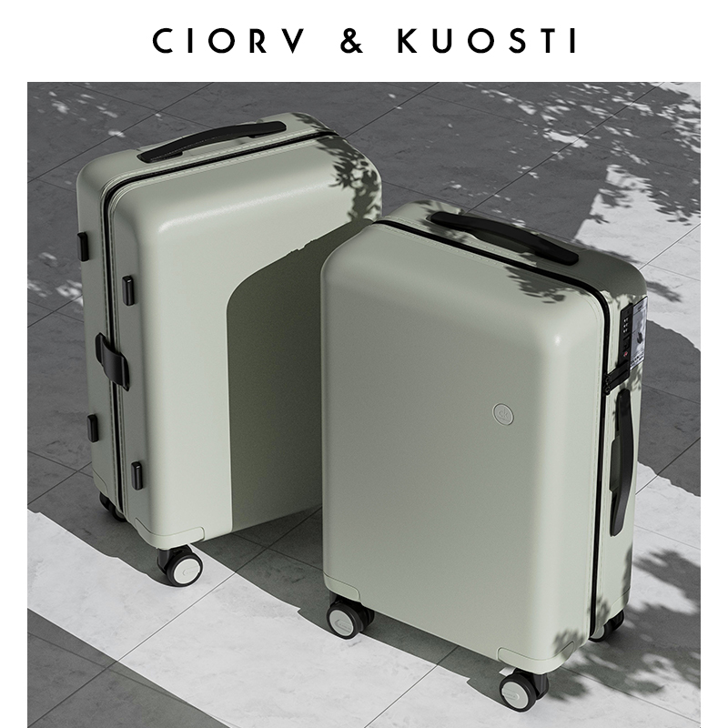 CiorvKuosti高颜值净面旅行箱