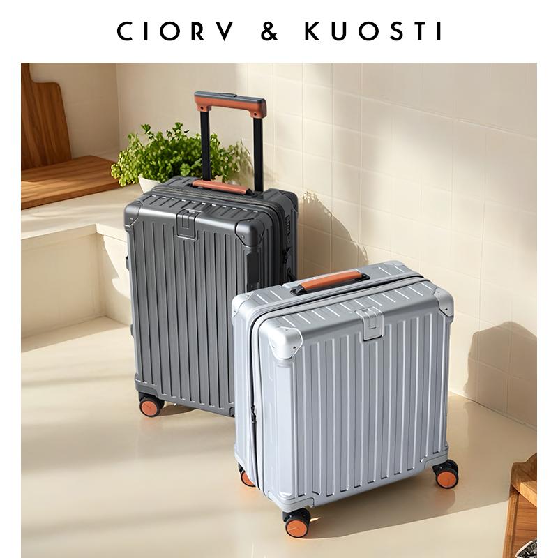 CiorvKuosti多功能登机拉杆箱