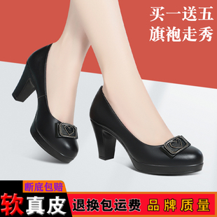 时尚百搭经典圆头皮鞋女士厚底粗跟高跟鞋单鞋浅口专业模特走秀鞋