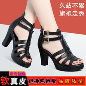 防水台粗跟旗袍走秀皮鞋 夏季 高跟罗马凉鞋 真皮厚底女鞋 新款 鱼嘴鞋