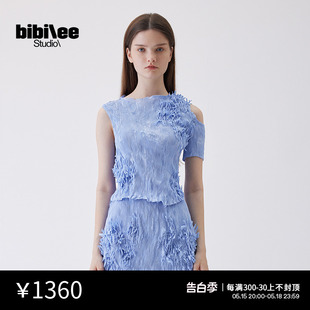 赵昭仪同款 BIBILEE STUDIO24新款 重工立体花露肩上衣BBL332