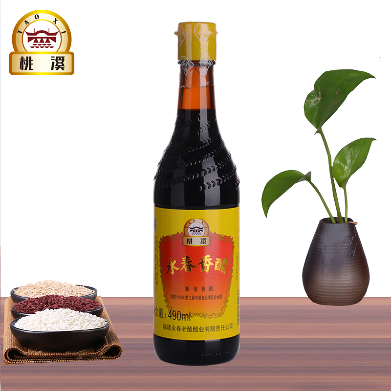 桃溪牌永春香醋调味490ml