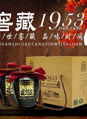 桃溪牌永春老醋十五年珍藏