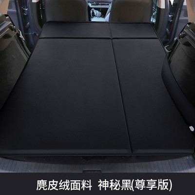 沃尔沃XC40XC60XC90V40V60V90汽车载充气床垫SUV专用后备箱旅行床