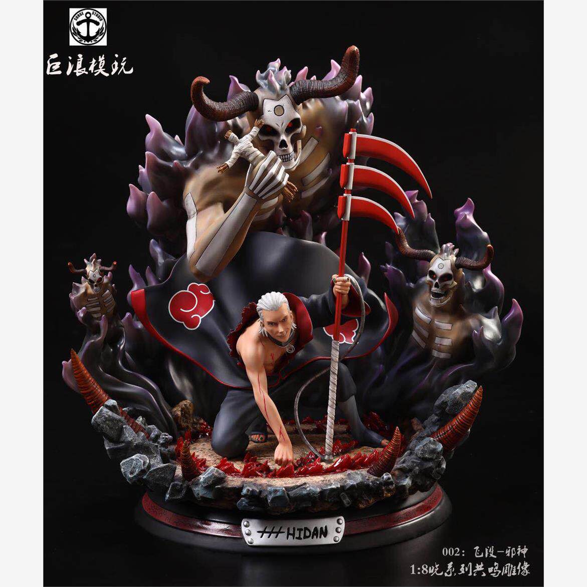 火影忍者 巨浪模玩 晓组织邪神 飞段 死神 gk 手办雕像