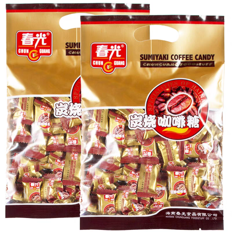 海南特产春光炭烧咖啡糖228克袋硬糖炭烧口味糖果喜糖小吃