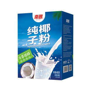 南国纯椰子粉400g20小包原味速溶盒装独立小包装海南特产礼盒