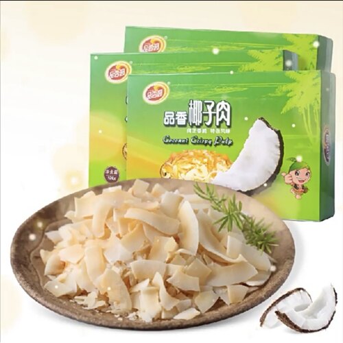 包邮海南特产 原味椰子片120g/盒 炭烤香脆椰片脆片蔬果干零食