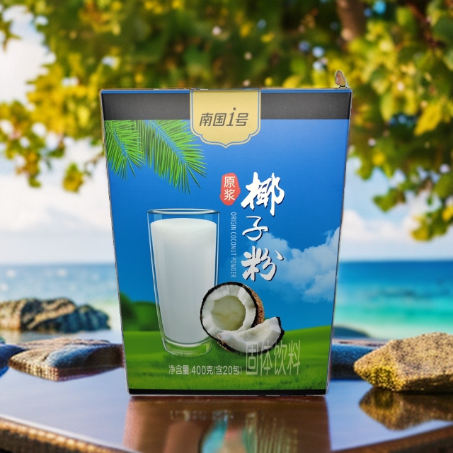 海南南国1号原浆椰子粉400克含20小包营养休闲冲饮纯椰子无添加