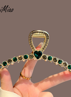 高档精致绿色爱心水钻鲨鱼夹大号抓夹高级感后脑勺盘发夹气质发卡