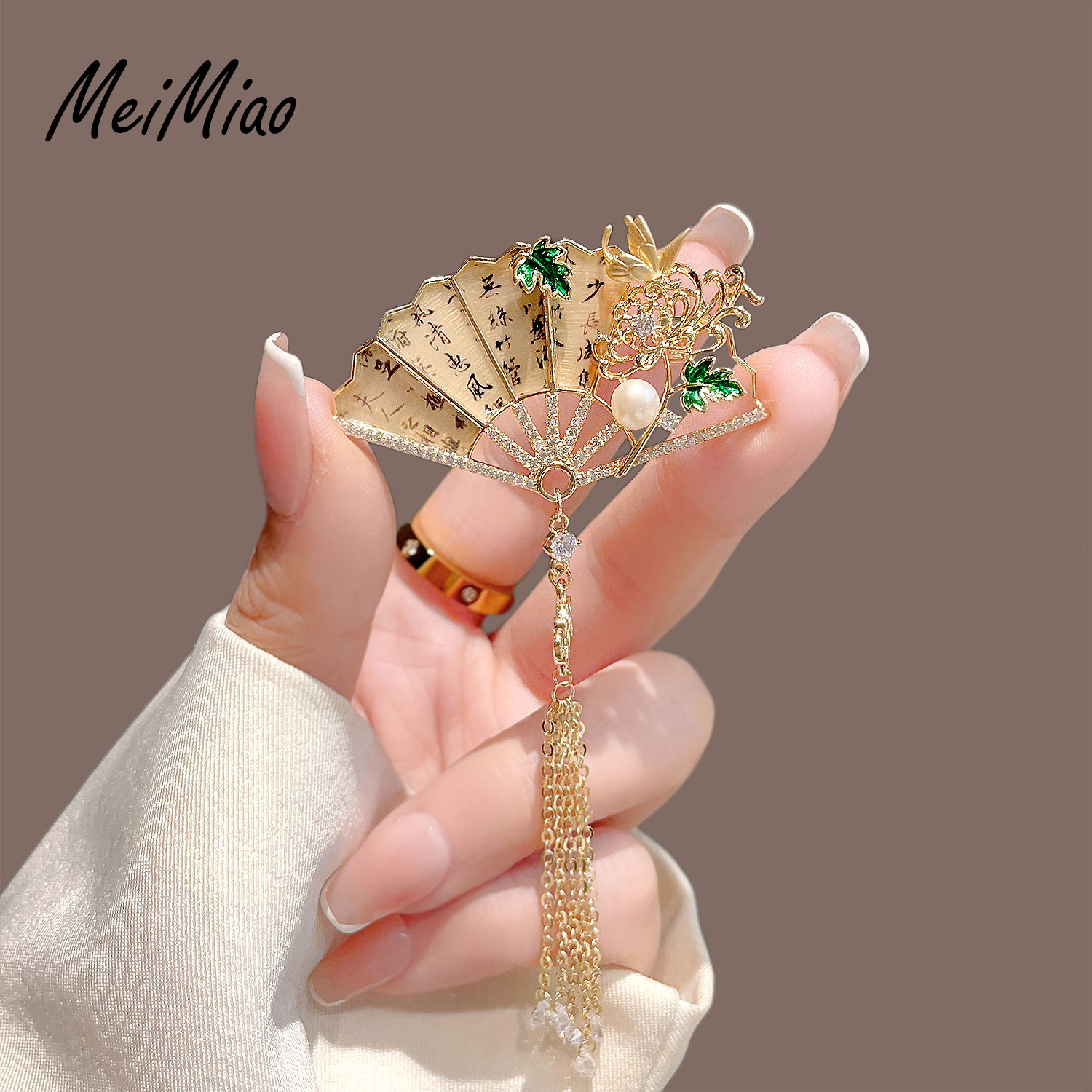 美苗~旗袍装饰~菊花扇子流苏胸针