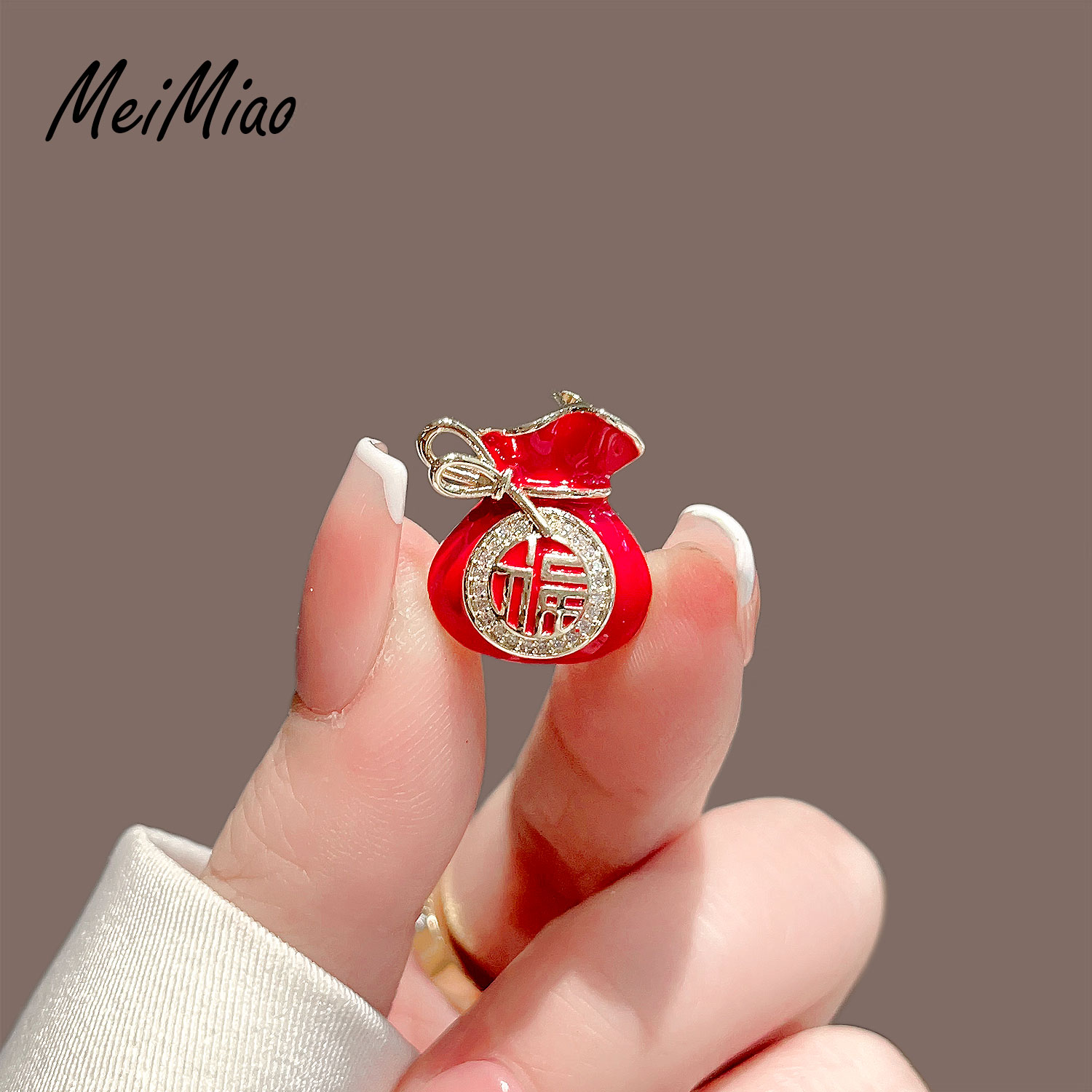美苗~新年装饰~合金福袋胸针男女
