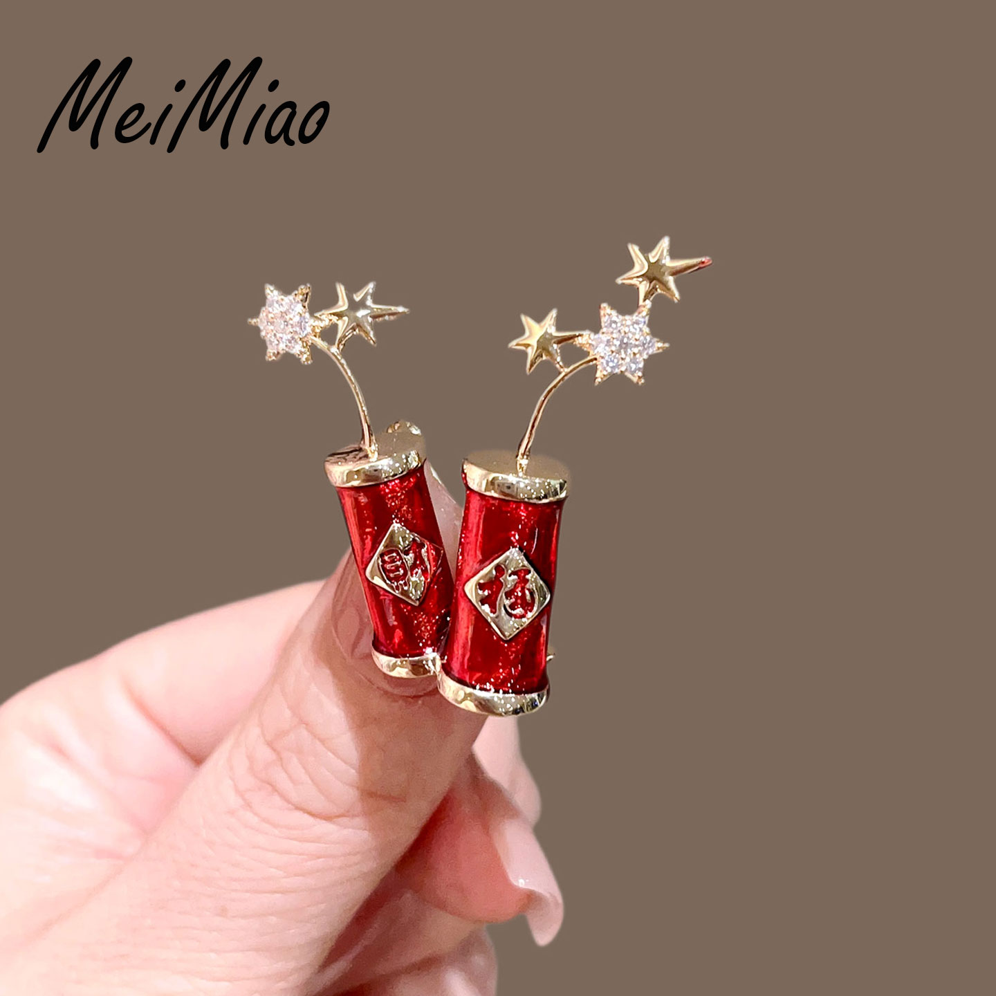 美苗喜庆红色发财福字鞭炮胸针女