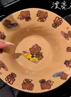 HelloKitty可爱黑皮冲浪凯蒂猫陶瓷盘家用餐具大号卡通甜点盘