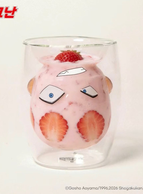 日系可爱卡通犯人小黑双层玻璃杯耐热玻璃杯咖啡牛奶杯奶茶杯