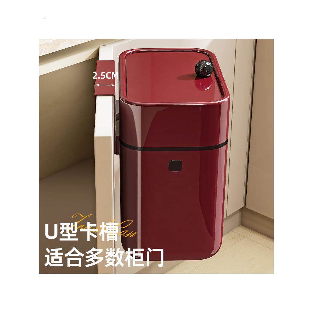 壁挂垃圾桶方形带盖悬挂式免弯腰卫生间家用厨房垃圾收纳纸篓