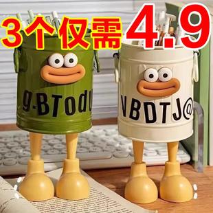 可爱笔筒大容量学生桌面收纳盒女孩办公室儿童轻奢高级感创意摆件