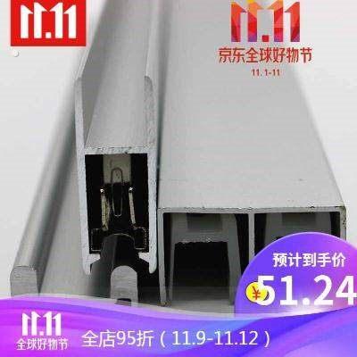 2019玻璃移门配件滑道毫米柜门三件套轨道道轨玻璃移门移门轨
