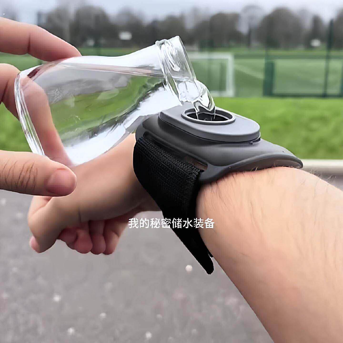 户外运动手腕水壶多功能骑行登山可携式水袋自带吸管直饮杯软水壶