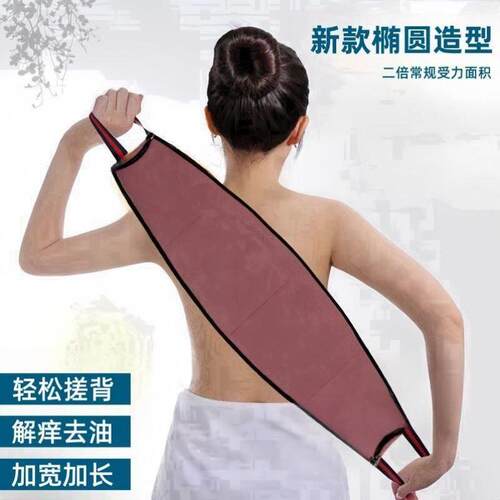 高质量搓澡巾男女通用搓背神器拉後背长条擦洗澡巾家用手套不求人