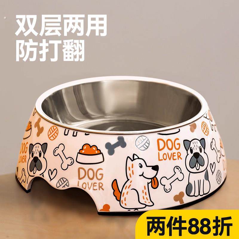 狗狗碗食盆防打翻猫碗喝水碗专用小狗食饭碗不锈钢猫粮碗宠物用品