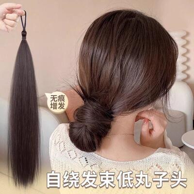 丸子头假发马尾发圈自发丝发束头发真发全真人绕女自然蓬松增发