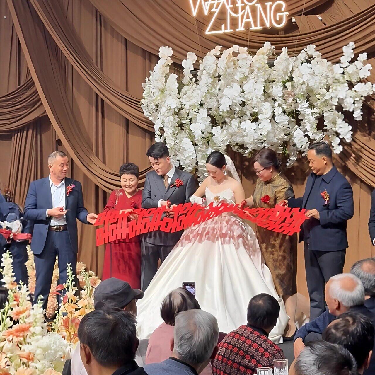 【有趣的婚礼环节】婚礼剪彩专用长条喜字结婚背景装饰连体喜字贴