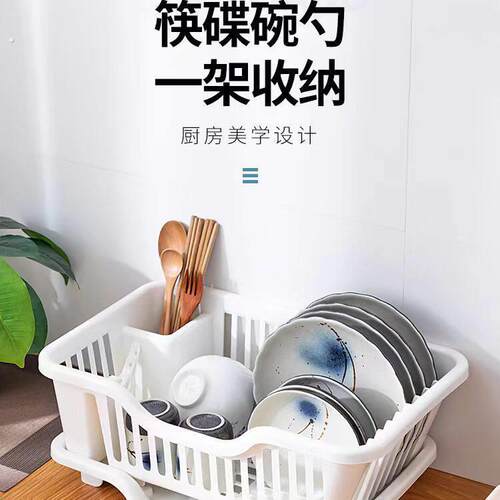 沥水碗盘架碗碟收纳层架厨房家用台面碗筷餐具置物架水槽滤水收纳
