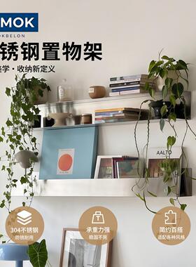 一字隔板墙上置物架不锈钢层板极简书架收纳架壁挂创意装饰展示架