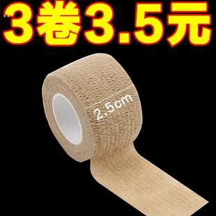 防烫缠绕绳套隔热铁汤锅耳朵柄茶壶把手耳防火耐高温防烫保护绑带